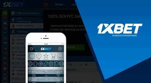Top 1xbet App Indonesia - Your Ultimate Betting Experience 66