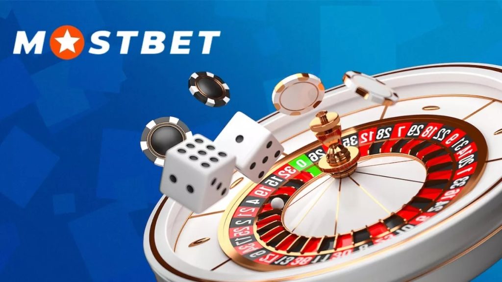 Угрозы безопасности и честности в онлайн казино Online Casino Security and Fairness